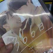 ヒメ日記 2025/07/23 12:15 投稿 ♡フウカ♡ ラブ♡エル霧島店