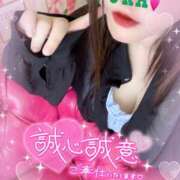 ヒメ日記 2025/08/01 10:32 投稿 ♡フウカ♡ ラブ♡エル霧島店