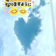 ヒメ日記 2025/09/11 10:48 投稿 ♡フウカ♡ ラブ♡エル霧島店