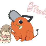 ヒメ日記 2025/09/27 10:42 投稿 ♡フウカ♡ ラブ♡エル霧島店