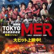 ヒメ日記 2025/10/12 19:45 投稿 ♡フウカ♡ ラブ♡エル霧島店