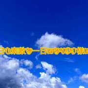 ヒメ日記 2025/10/15 07:24 投稿 ♡フウカ♡ ラブ♡エル霧島店