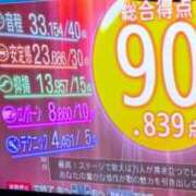 ヒメ日記 2025/10/17 19:12 投稿 ♡フウカ♡ ラブ♡エル霧島店