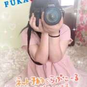 ヒメ日記 2025/10/18 14:34 投稿 ♡フウカ♡ ラブ♡エル霧島店