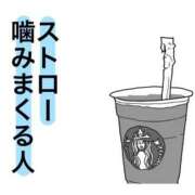 ヒメ日記 2025/10/19 10:15 投稿 ♡フウカ♡ ラブ♡エル霧島店