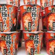 ヒメ日記 2025/10/29 21:15 投稿 ♡フウカ♡ ラブ♡エル霧島店