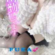 ヒメ日記 2025/11/12 10:12 投稿 ♡フウカ♡ ラブ♡エル霧島店