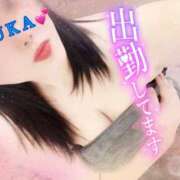 ヒメ日記 2026/04/28 10:01 投稿 ♡フウカ♡ ラブ♡エル霧島店