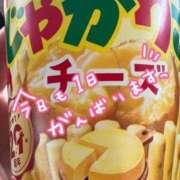 ヒメ日記 2025/03/25 13:36 投稿 ♡スミレ♡ ラブ♡エル霧島店