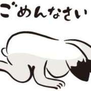 ヒメ日記 2025/04/12 06:00 投稿 ♡スミレ♡ ラブ♡エル霧島店