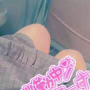 ヒメ日記 2025/04/23 09:43 投稿 ♡スミレ♡ ラブ♡エル霧島店