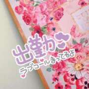 ヒメ日記 2025/07/01 10:51 投稿 ♡スミレ♡ ラブ♡エル霧島店