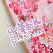 ヒメ日記 2025/08/01 11:06 投稿 ♡スミレ♡ ラブ♡エル霧島店