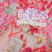 ヒメ日記 2025/10/24 11:05 投稿 ♡スミレ♡ ラブ♡エル霧島店