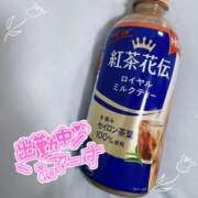 ヒメ日記 2025/10/28 10:29 投稿 ♡スミレ♡ ラブ♡エル霧島店