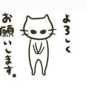 ヒメ日記 2025/11/11 00:26 投稿 ♡スミレ♡ ラブ♡エル霧島店