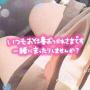 ヒメ日記 2025/11/29 11:14 投稿 ♡スミレ♡ ラブ♡エル霧島店