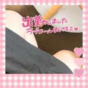 ♡スミレ♡ 出勤！ ラブ♡エル霧島店