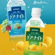 ヒメ日記 2025/12/08 22:51 投稿 ♡スミレ♡ ラブ♡エル霧島店