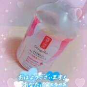 ヒメ日記 2025/12/09 10:32 投稿 ♡スミレ♡ ラブ♡エル霧島店