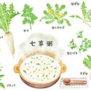 ヒメ日記 2026/01/07 23:14 投稿 ♡スミレ♡ ラブ♡エル霧島店