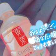 ヒメ日記 2026/01/10 11:21 投稿 ♡スミレ♡ ラブ♡エル霧島店