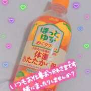 ヒメ日記 2026/02/18 10:05 投稿 ♡スミレ♡ ラブ♡エル霧島店