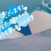 ヒメ日記 2026/03/14 11:46 投稿 ♡スミレ♡ ラブ♡エル霧島店