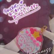 ヒメ日記 2026/03/17 11:02 投稿 ♡スミレ♡ ラブ♡エル霧島店