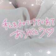 ヒメ日記 2026/05/09 11:40 投稿 ♡スミレ♡ ラブ♡エル霧島店
