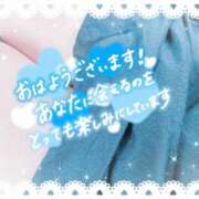ヒメ日記 2026/06/20 11:21 投稿 ♡スミレ♡ ラブ♡エル霧島店
