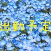 ヒメ日記 2026/07/03 21:59 投稿 ♡スミレ♡ ラブ♡エル霧島店