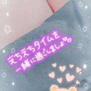 ヒメ日記 2026/07/18 11:29 投稿 ♡スミレ♡ ラブ♡エル霧島店