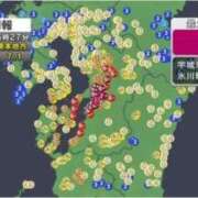 ヒメ日記 2026/07/29 20:48 投稿 ♡スミレ♡ ラブ♡エル霧島店