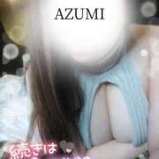 ヒメ日記 2025/02/19 09:15 投稿 ♡アズミ♡ ラブ♡エル霧島店