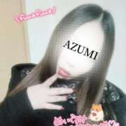 ヒメ日記 2025/04/09 13:58 投稿 ♡アズミ♡ ラブ♡エル霧島店