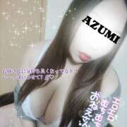 ヒメ日記 2025/04/12 08:27 投稿 ♡アズミ♡ ラブ♡エル霧島店