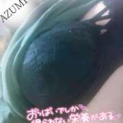 ヒメ日記 2025/05/09 18:53 投稿 ♡アズミ♡ ラブ♡エル霧島店