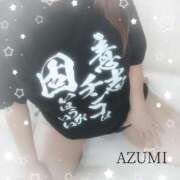 ヒメ日記 2025/06/06 16:01 投稿 ♡アズミ♡ ラブ♡エル霧島店