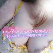 ヒメ日記 2025/07/12 13:33 投稿 ♡アズミ♡ ラブ♡エル霧島店