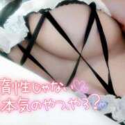 ヒメ日記 2025/08/27 17:08 投稿 ♡アズミ♡ ラブ♡エル霧島店