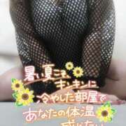 ヒメ日記 2025/08/29 16:00 投稿 ♡アズミ♡ ラブ♡エル霧島店