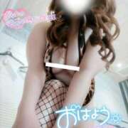 ヒメ日記 2025/08/30 09:01 投稿 ♡アズミ♡ ラブ♡エル霧島店