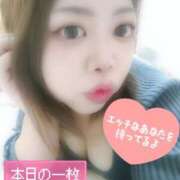 ヒメ日記 2025/02/07 20:04 投稿 源（みなもと） 丸妻 錦糸町店