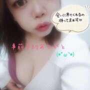 ヒメ日記 2025/02/25 12:14 投稿 源（みなもと） 丸妻 錦糸町店