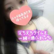 ヒメ日記 2025/03/17 18:08 投稿 源（みなもと） 丸妻 錦糸町店