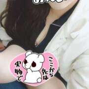 ヒメ日記 2025/03/18 17:04 投稿 源（みなもと） 丸妻 錦糸町店