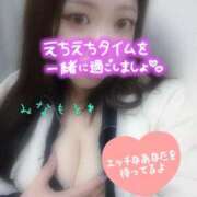 ヒメ日記 2025/03/27 16:29 投稿 源（みなもと） 丸妻 錦糸町店