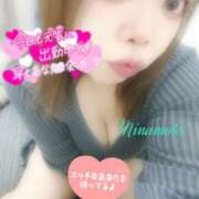 ヒメ日記 2025/03/29 20:30 投稿 源（みなもと） 丸妻 錦糸町店