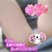 ヒメ日記 2025/03/29 23:23 投稿 源（みなもと） 丸妻 錦糸町店